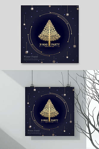圣诞节松树海报设计元素素材