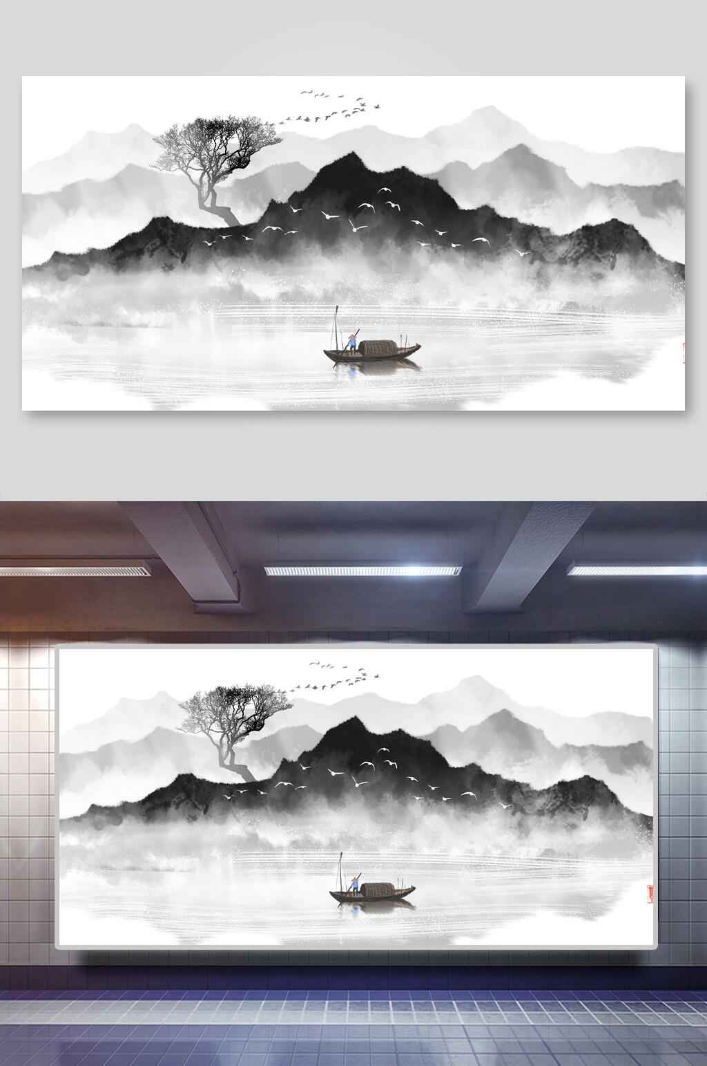 黑白水墨画山水背景展板素材