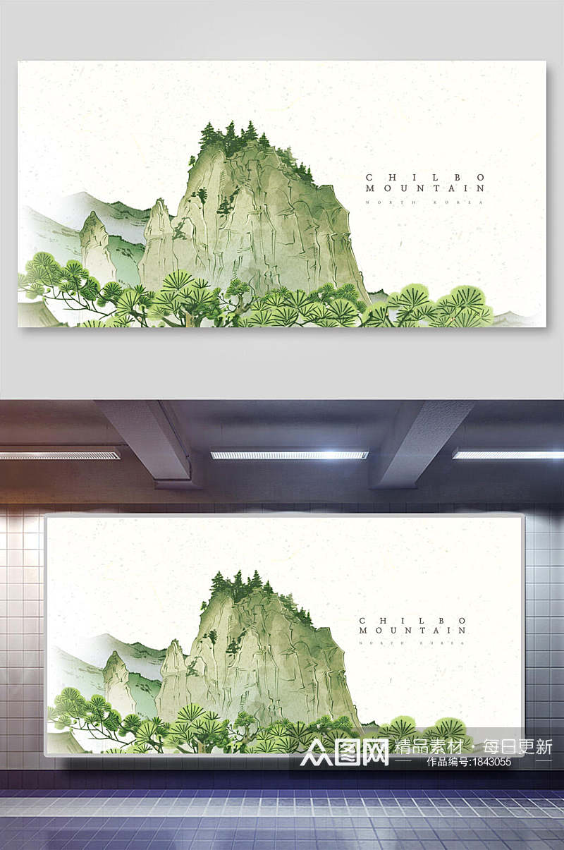 绿色清新中国风海报素材