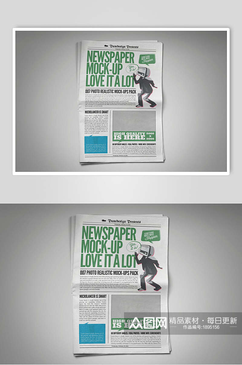 绿色人物创意报刊报纸样机效果图素材