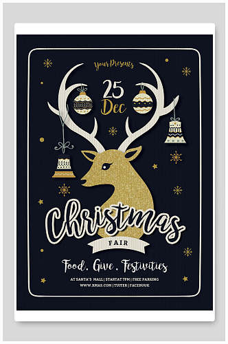 圣诞节创意鹿头海报