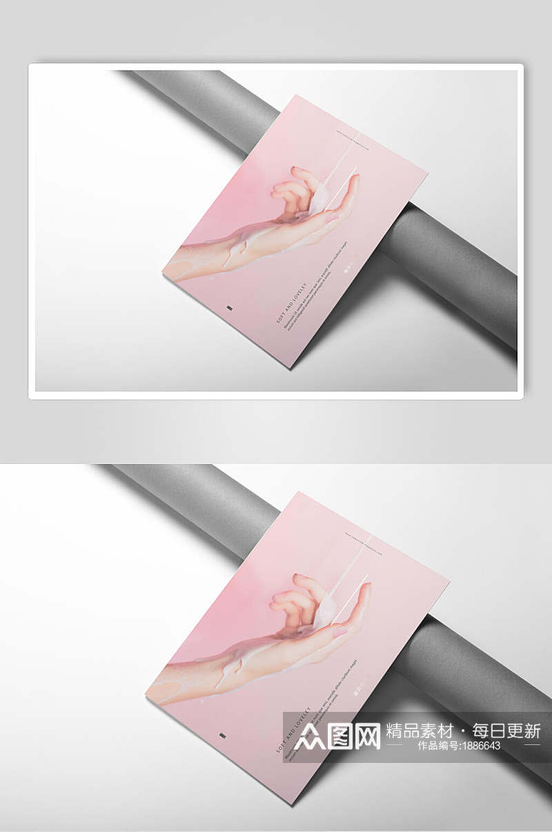 粉色常规画册样机效果图素材