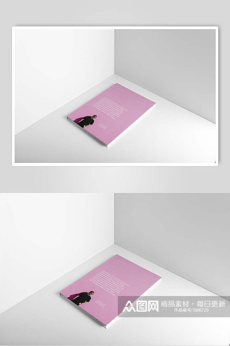 紫色常规画册封面样机效果图素材