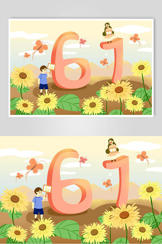 清新向日葵儿童节插画素材-众图网