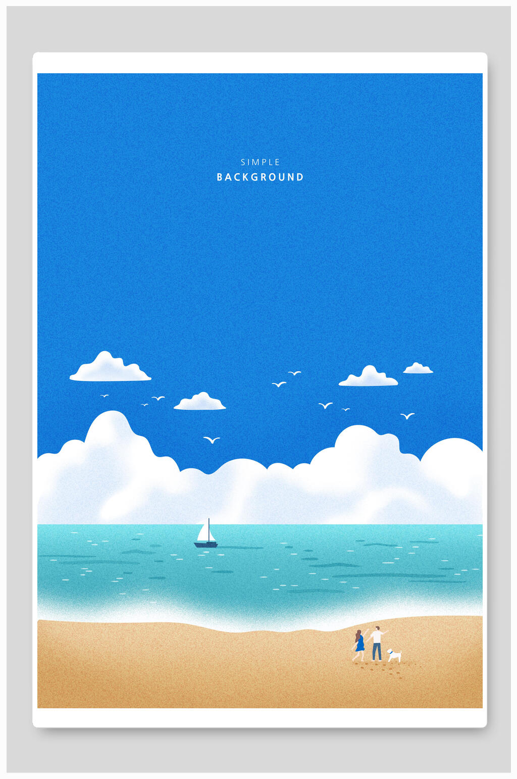 海边沙滩海报背景设计