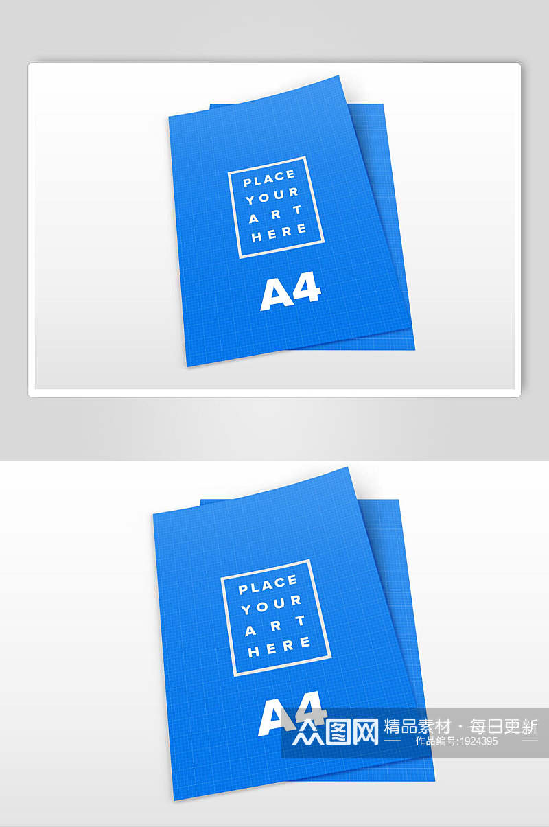 蓝色简洁A4单页宣传单样机效果图素材