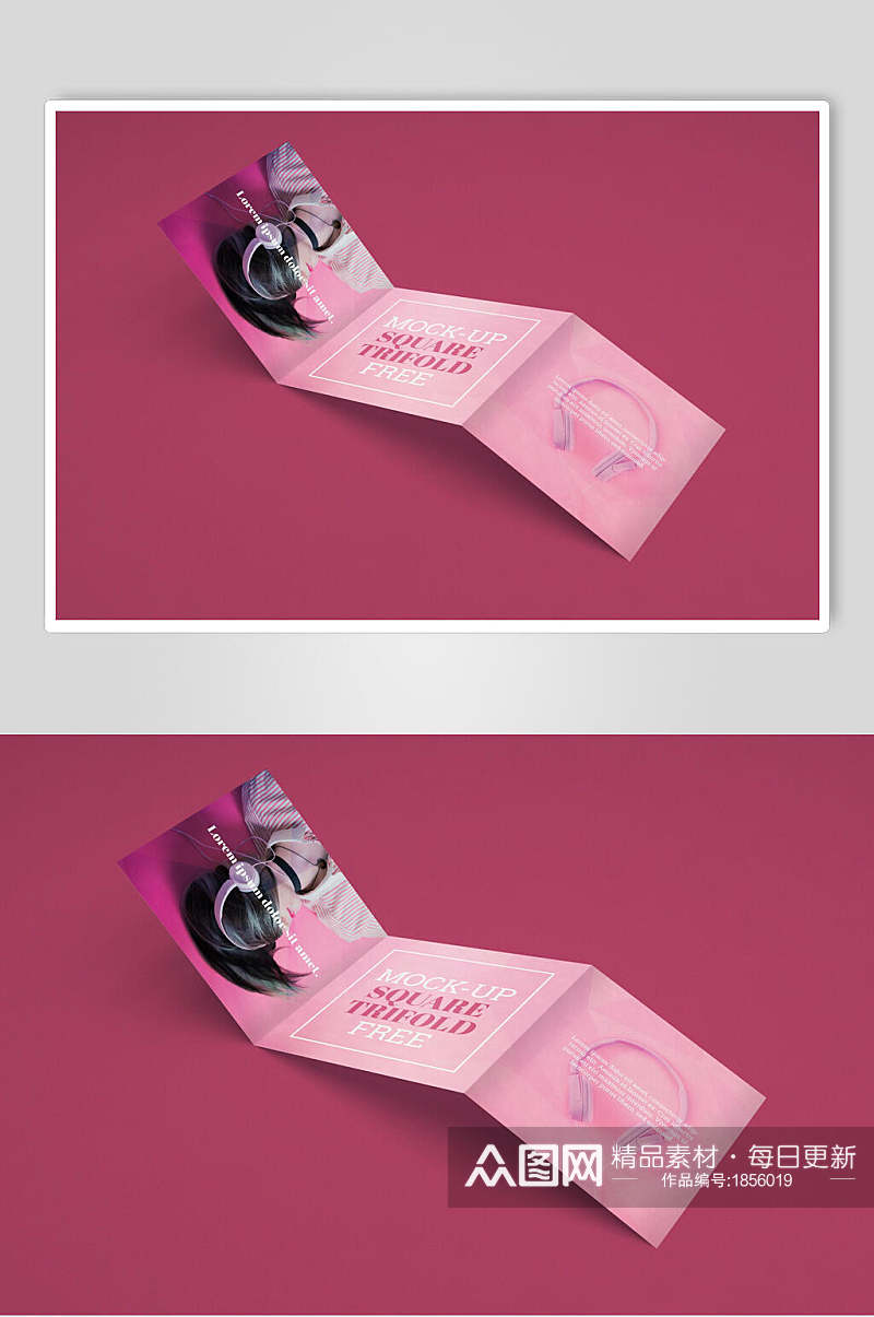 粉色产品推广折页宣传单样机效果图素材