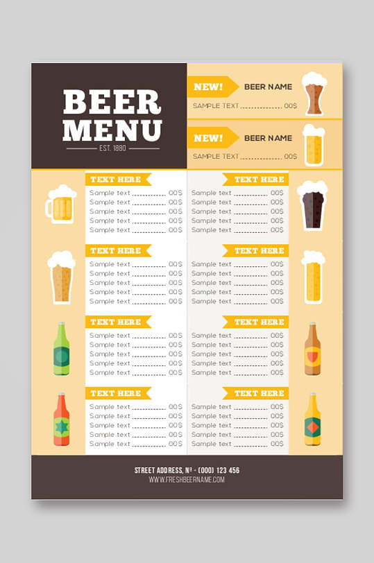 啤酒酒水菜单设计矢量图宣传单