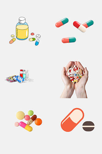卡通药物药品免抠设计元素素材