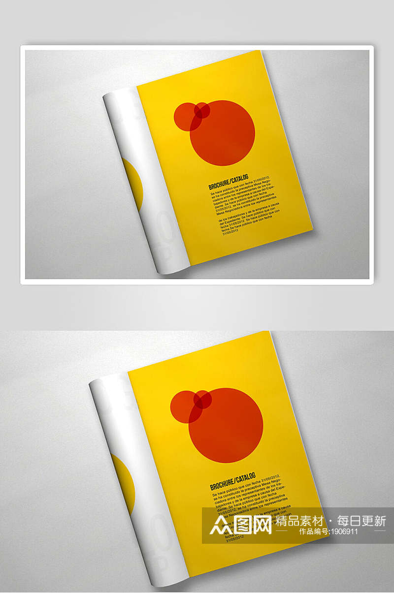 黄色背景圆形画册杂志样机效果图素材