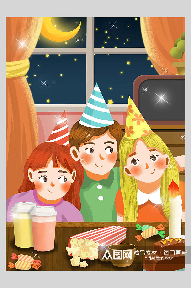 儿童节家庭聚餐插画素材素材