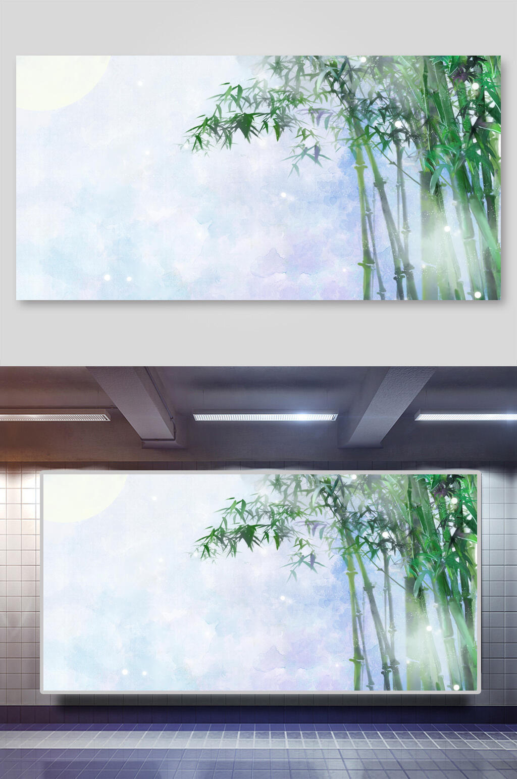 水墨山水背景竹子展板素材