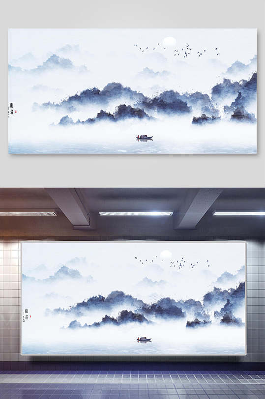 复古中国风水墨画山水背景展板-众图网
