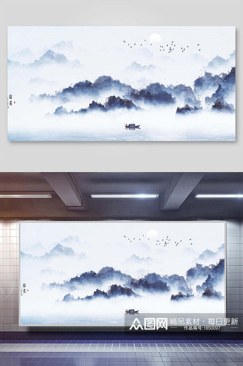复古中国风水墨画山水背景展板素材