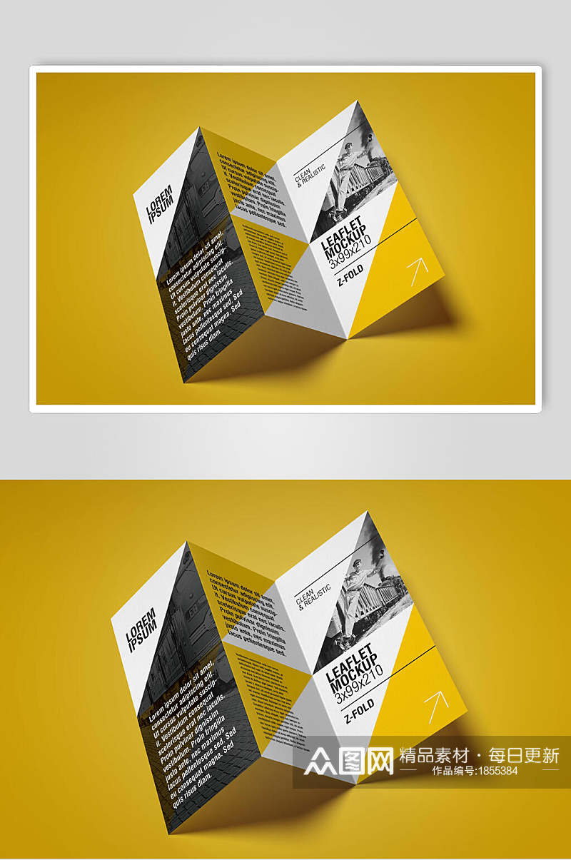 黄色三折页半折叠状态样机效果图素材