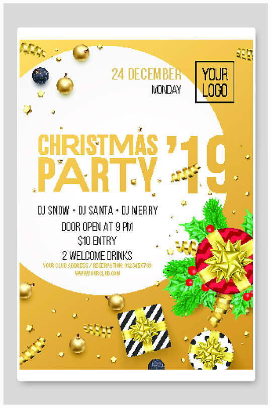 金色新奇圣诞节海报-众图网