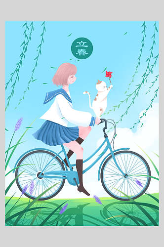 清新骑行立春插画素材海报