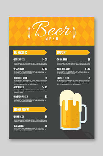 简约啤酒酒水菜单设计矢量图宣传单