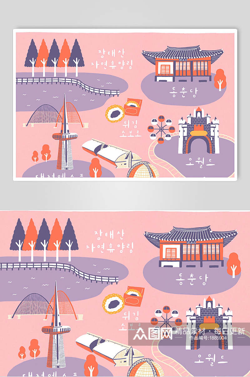 粉紫色韩国特色美景插画海报设计素材
