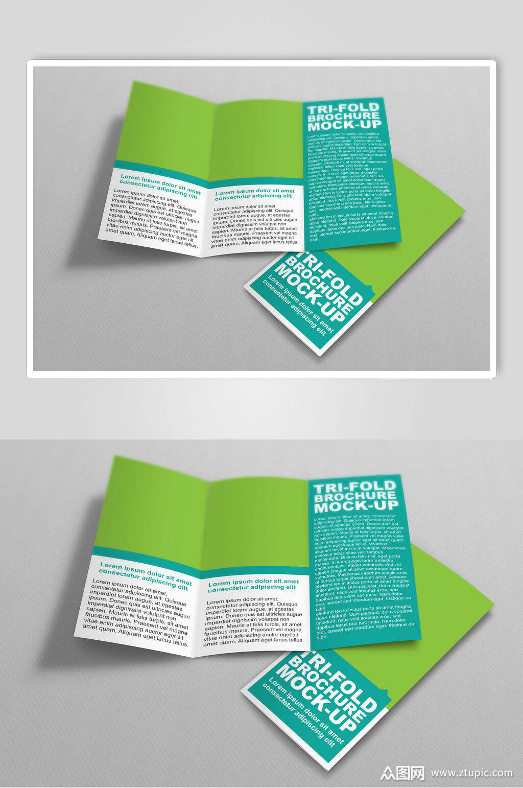 清新简约绿色折页宣传单样机效果图模板下载-编号1855507-众图网