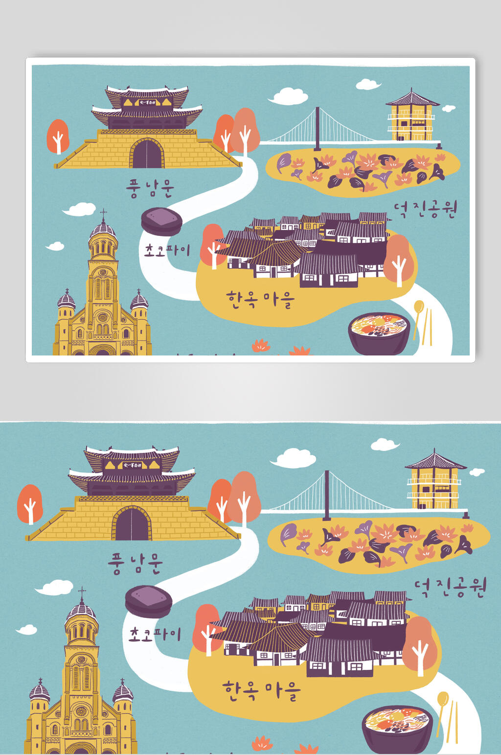 韩国名胜古迹插画海报设计素材