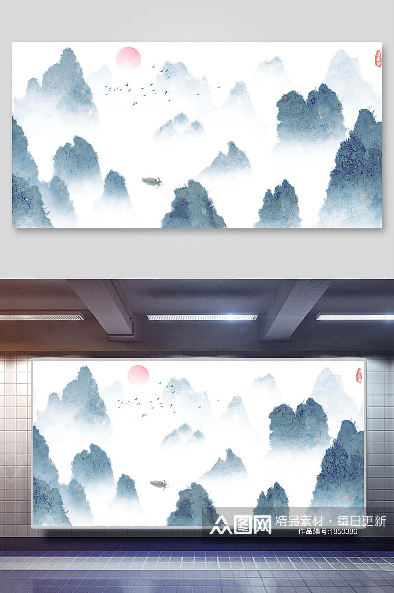 新中式水墨画山水背景展板素材
