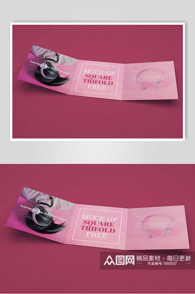 时尚紫红色折页宣传单样机效果图素材