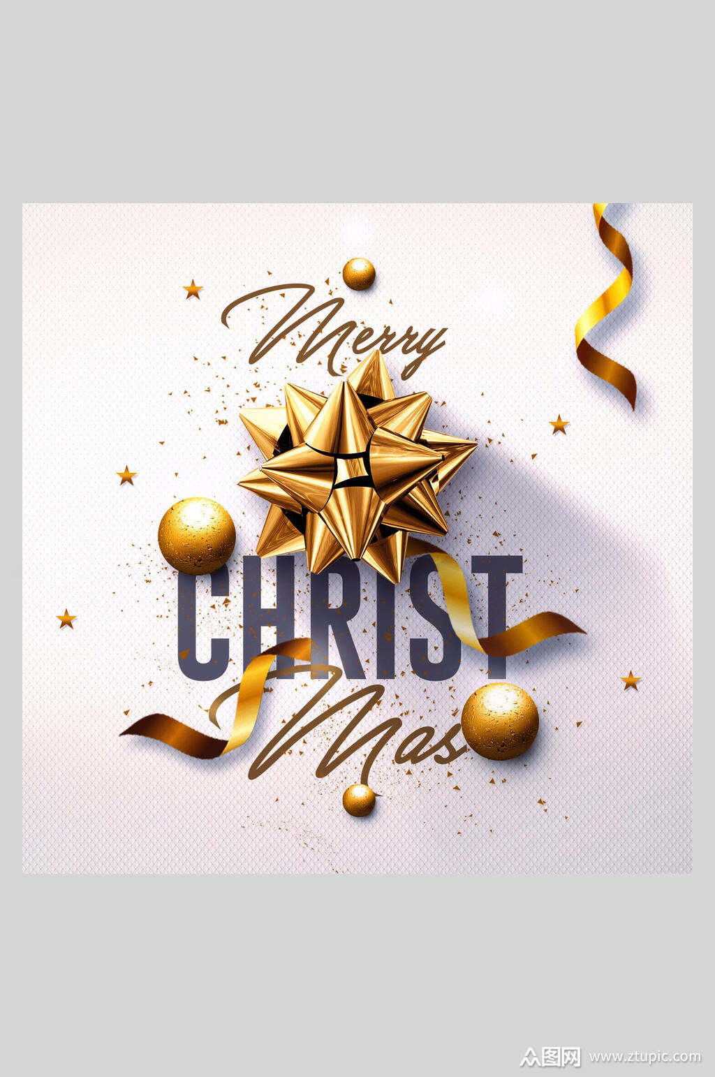 五星圣诞节创意海报元素素材