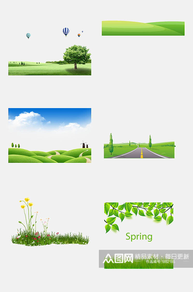 绿色草地免抠设计元素素材素材