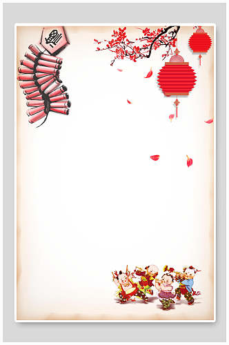 中式免抠背景设计留白鞭炮儿童春节