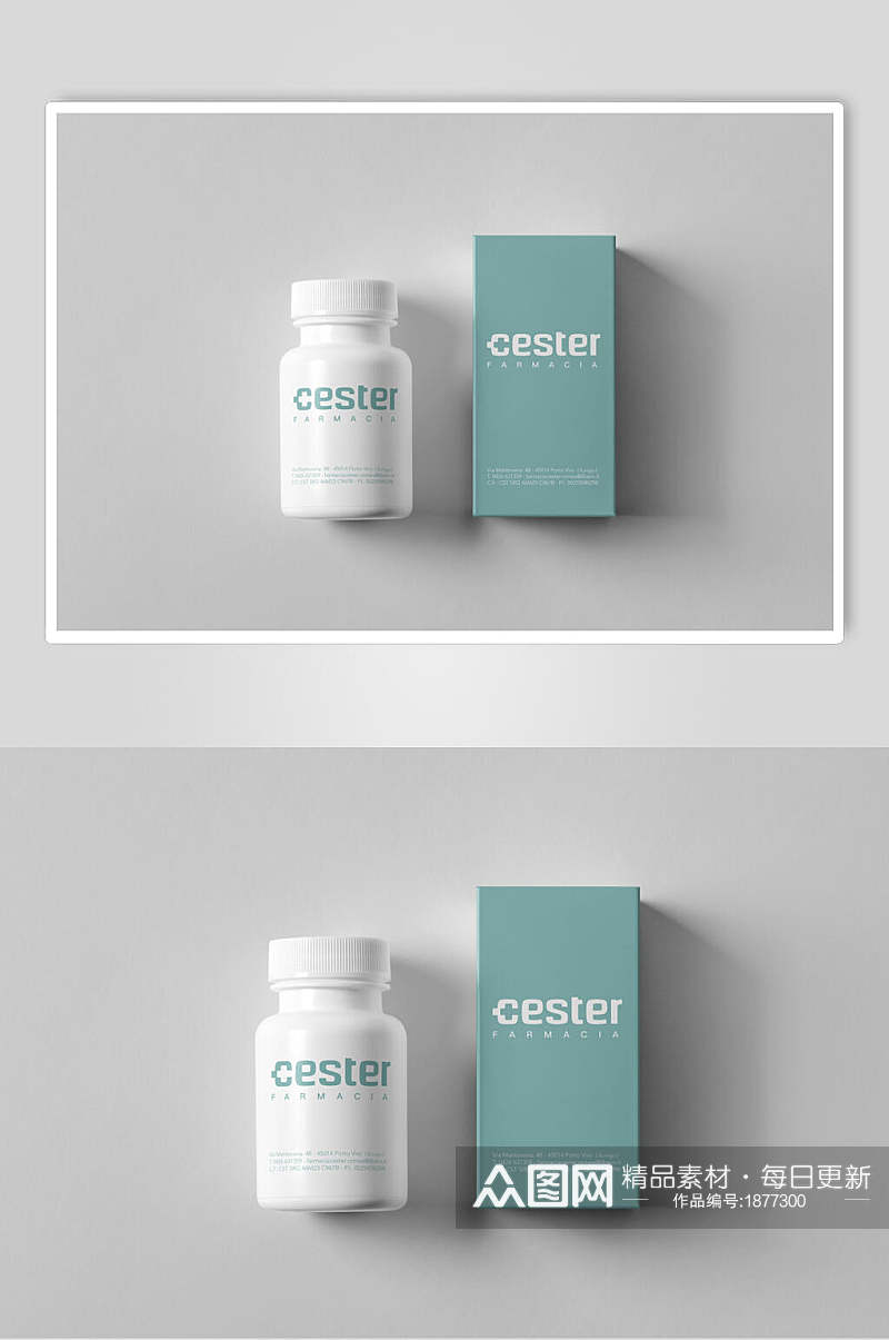 清新简约医药品牌包装设计样机效果图素材