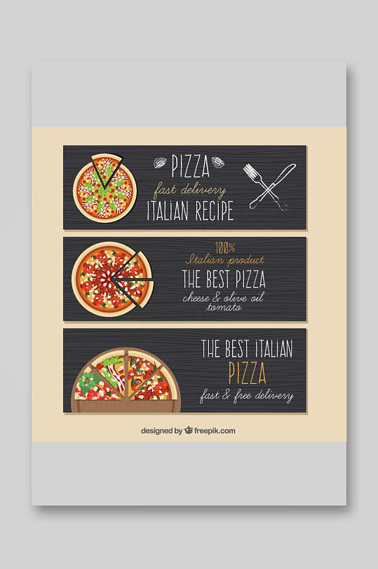 西餐披萨菜单设计矢量图素材