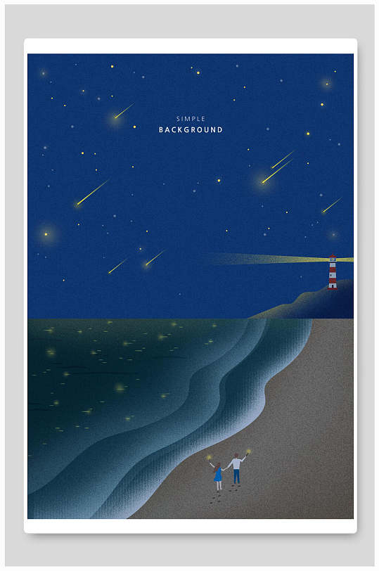 流星背景 高清流星背景素材模板 众图网