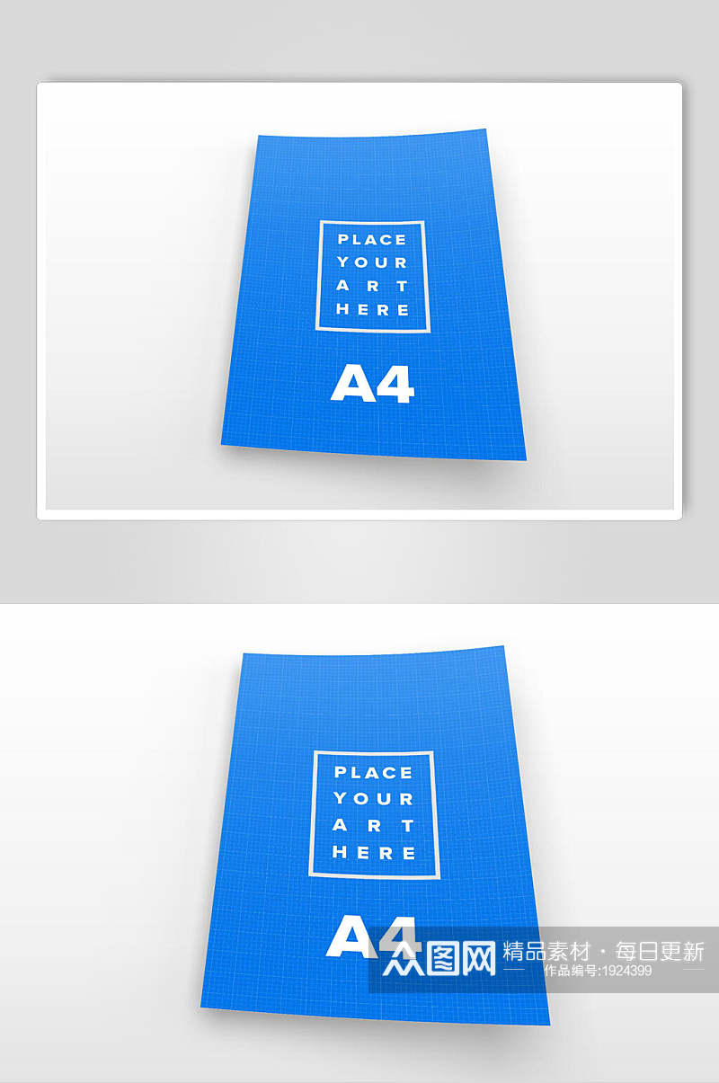 蓝色简洁单页宣传单样机效果图素材
