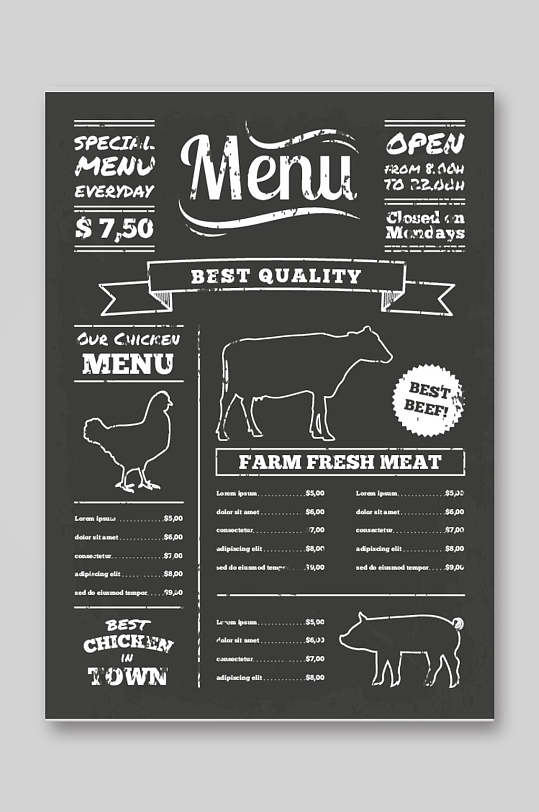 手绘黑白餐厅开业菜单设计矢量图宣传单