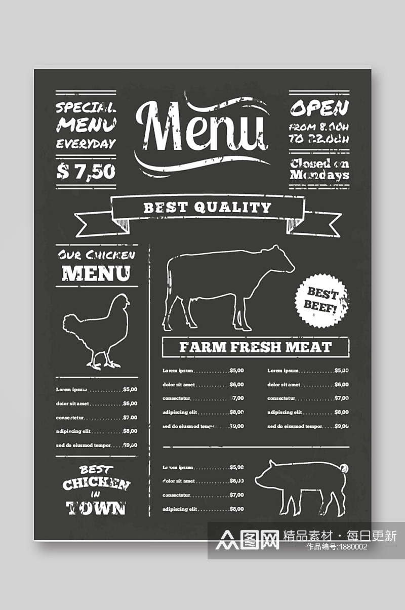 手绘黑白餐厅开业菜单设计矢量图宣传单素材