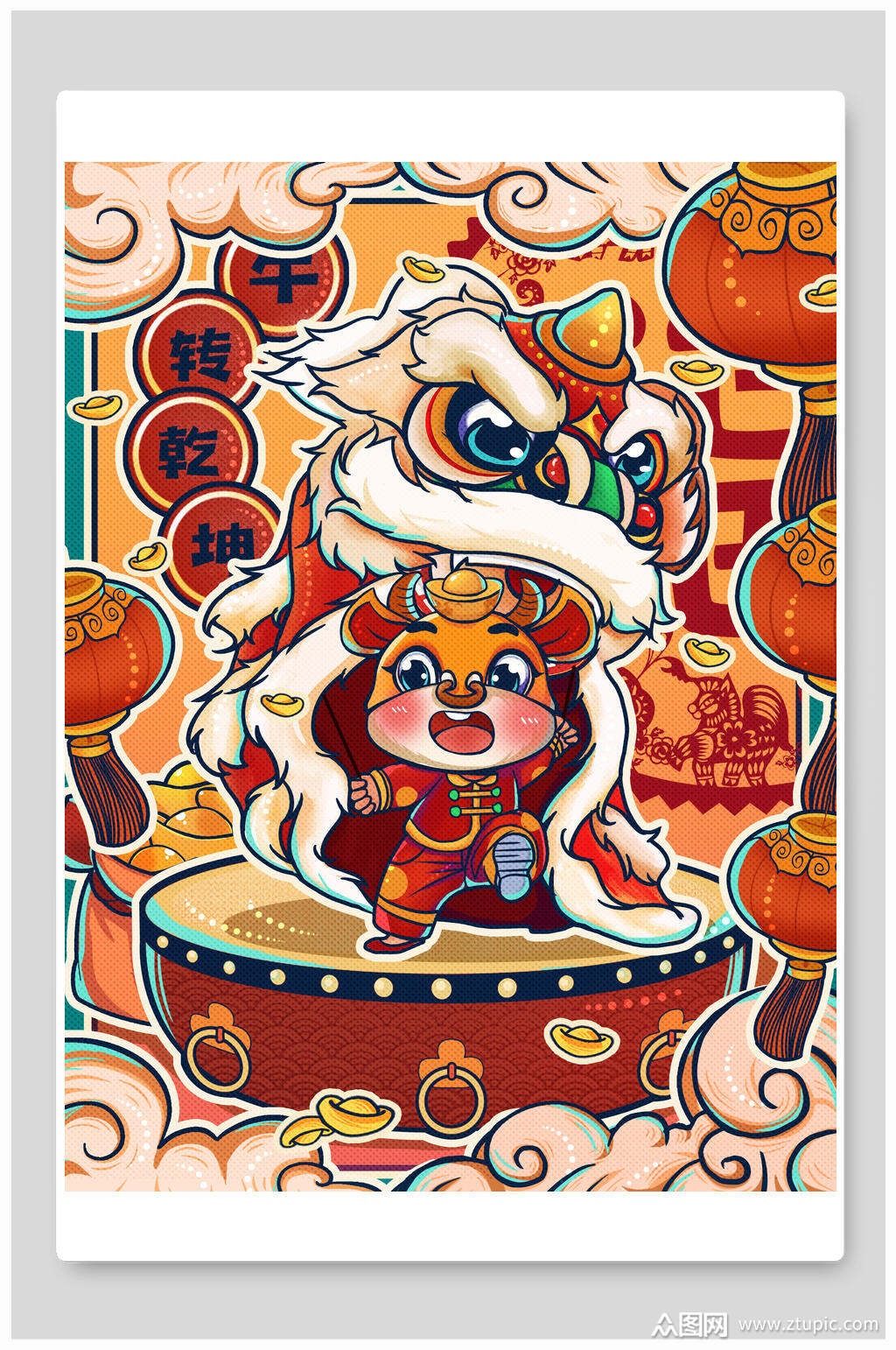 国潮牛转乾坤牛年插画素材