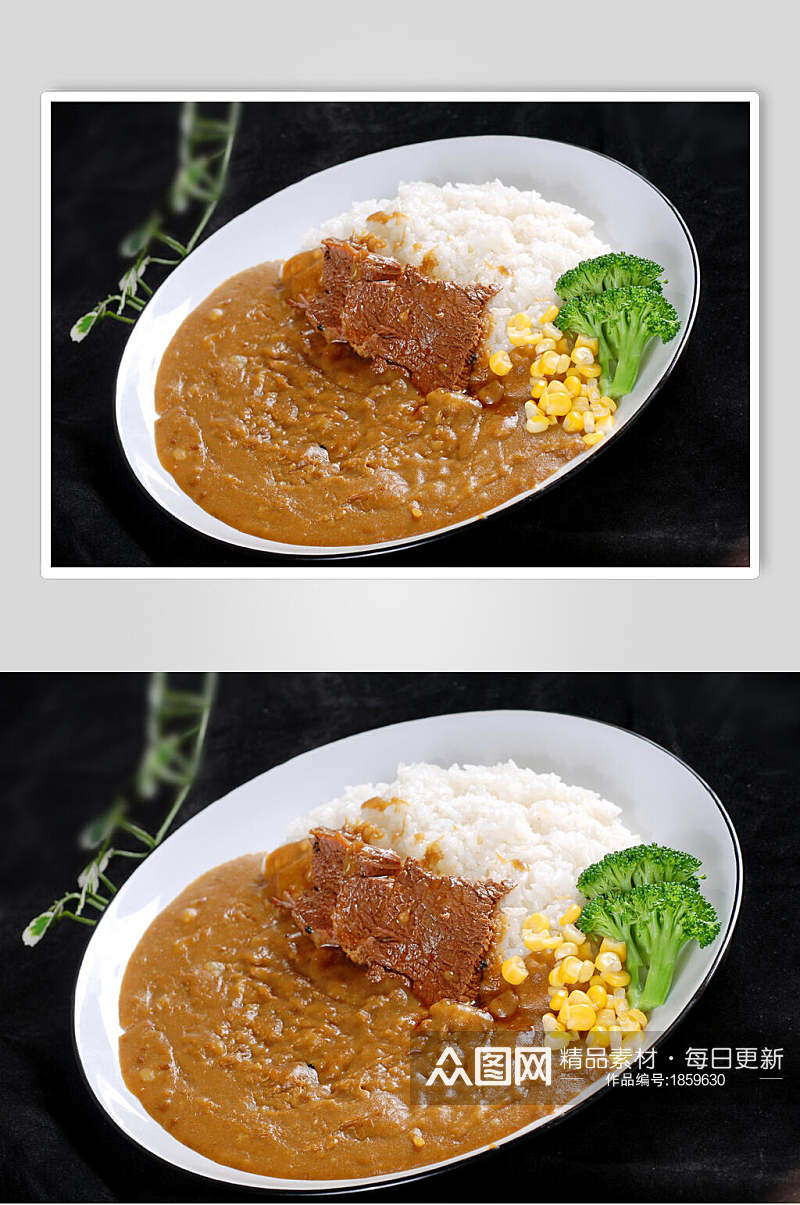 饭类咖喱牛肉饭食品高清图片素材