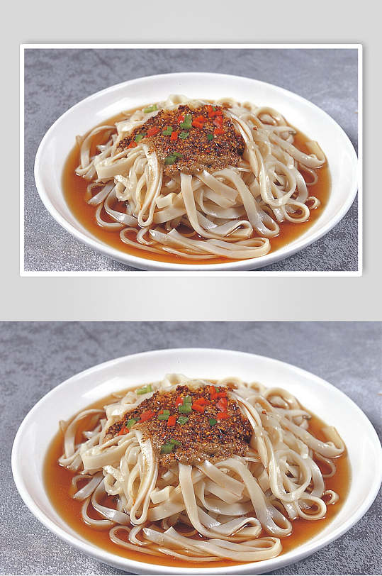 安康蒸面美食图片