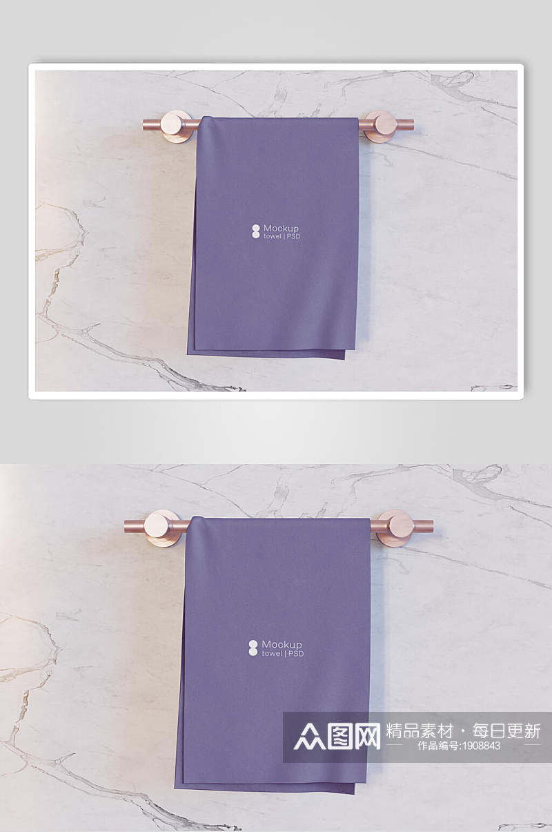 紫色文创毛巾样机效果图素材