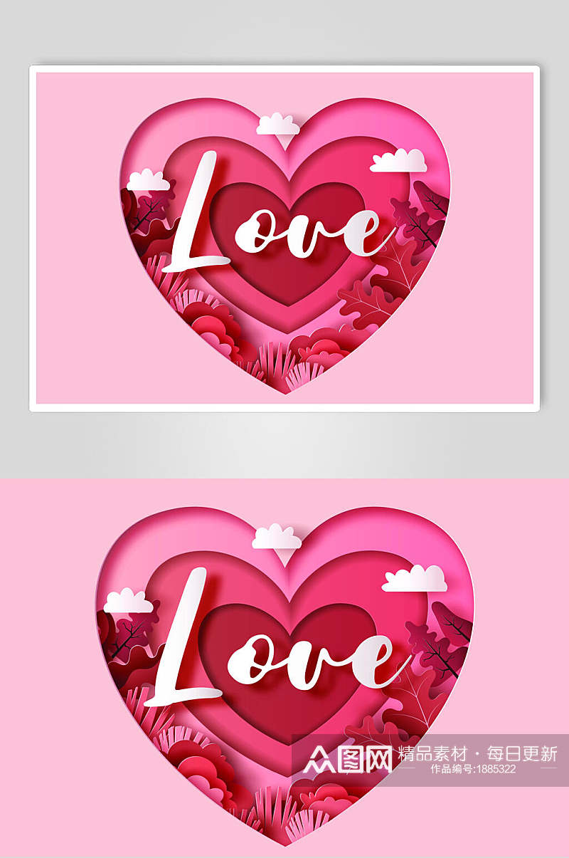 字母情人节浪漫粉色爱心设计素材素材