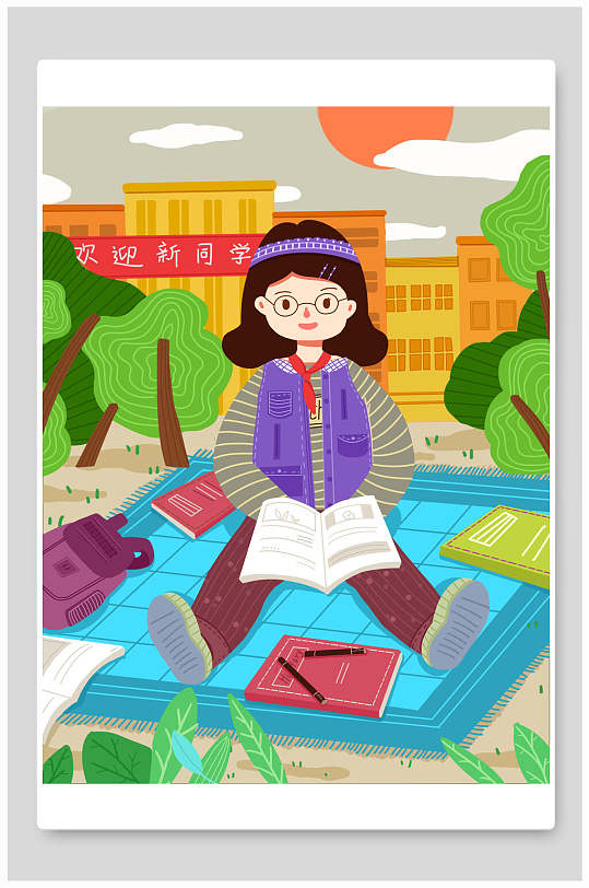 欢迎新同学开学季写作业插画素材-众图网