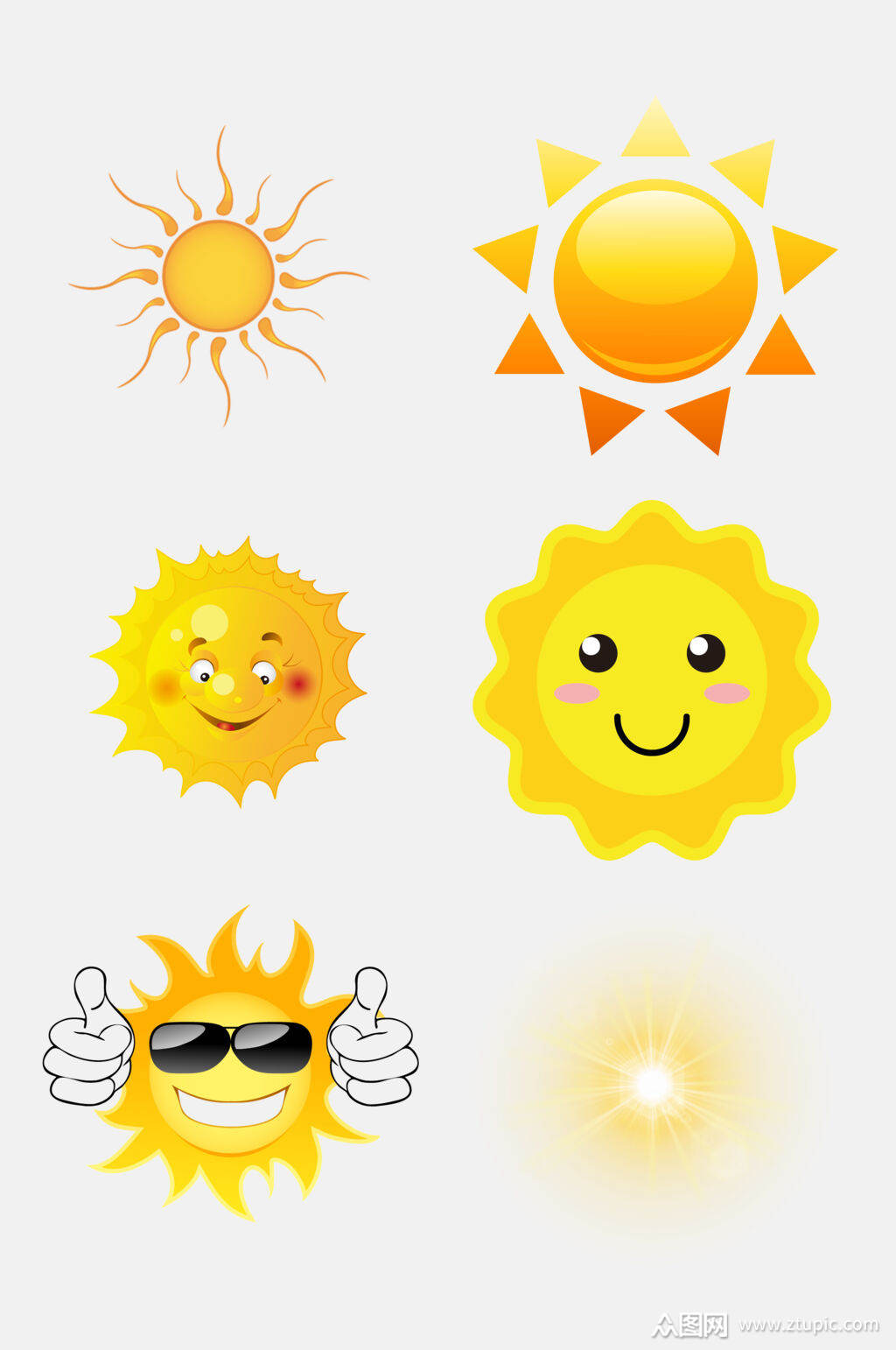 太阳免抠设计元素素材