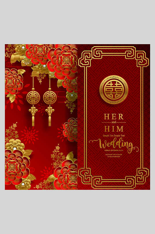 中式典雅新年设计婚礼元素