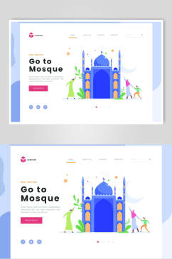 扁平化清真寺插画设计素材