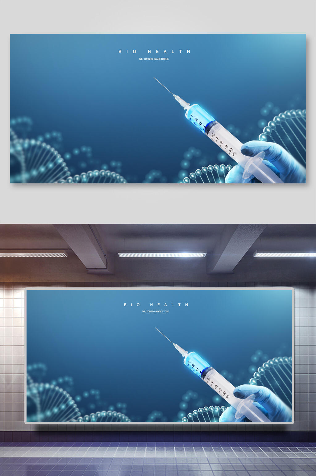 简约科技AI医学医疗设计背景素材素材