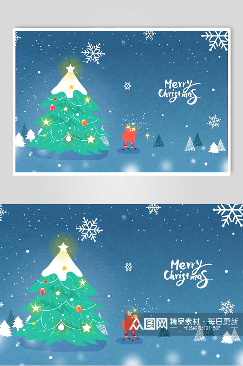 圣诞节圣诞树插画素材素材