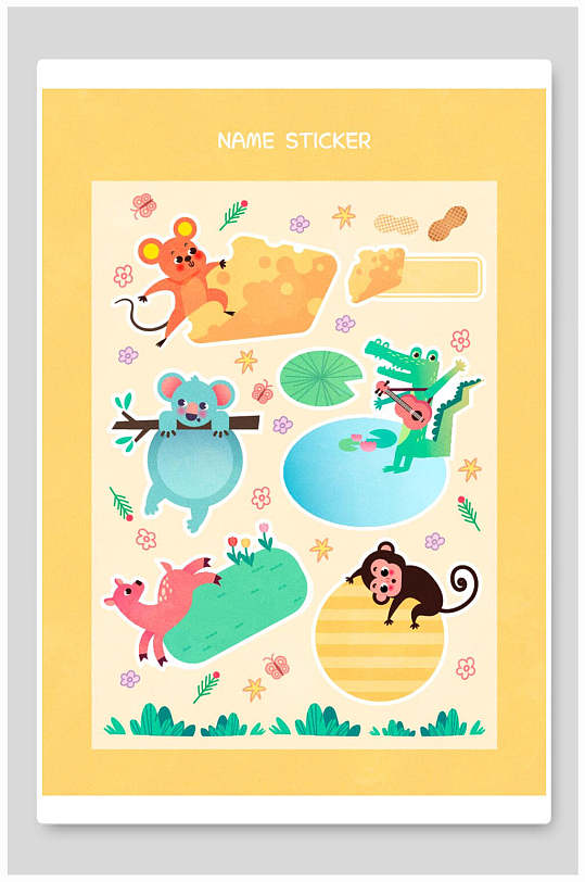 儿童彩绘卡通动物背景海报