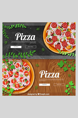 美味披萨菜单价格牌设计