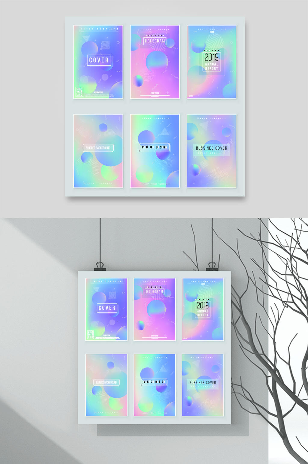 清新立体几何渐变梦幻粉彩背景素材素材